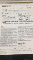 -星宝贝儿童摄影