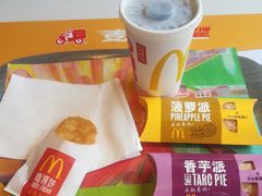 -麦当劳(利津路店)