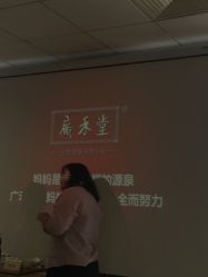 广禾堂月子餐(宜山路店)-广禾堂月子餐(国妇婴店)
