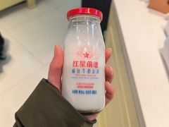-红星前进面包牛奶公司(君太店)