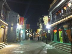 -壹条龙饭庄台基厂店