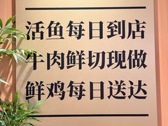 -太二酸菜鱼(厦门宝龙一城店)