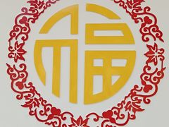 -三亚南山文化旅游区