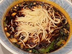 -好這口重庆小面(总店)