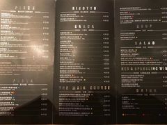 菜单-造精酿餐厅