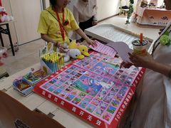 -星云文教馆