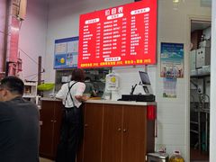-好吃黄鱼面馆(浦发广场店)