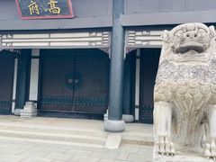 -横店影视城梦幻谷园区