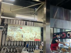 -公交新村粉店(赤岗冲店)