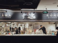 门面-太二酸菜鱼(赣州万象城店)