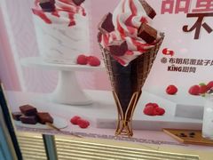 -汉堡王(万达坊店)