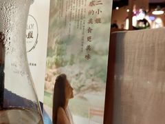 -周家二小姐的菜(丹阳店)