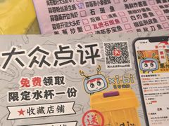 -桥东喜碧海鲜街(水东街店)