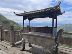 -大慈岩风景区