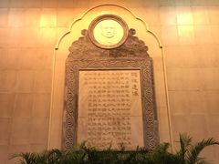 -广州中山纪念堂