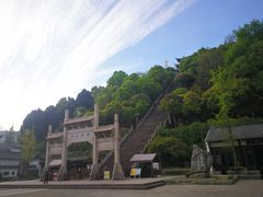 景点-台州府城(江南长城)