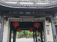 -高淳老街