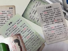 -剧狐剧本杀·月球探案馆(人民广场1号店)