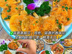 -三亚亚特兰蒂斯度假区