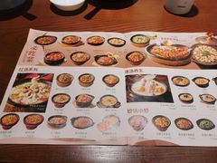 -小六汤包砂煲菜(文景路店)
