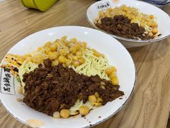 -花市豌杂面(民生路店)