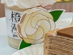 -小半有礼(天河南店)