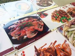 -宁波汉通海鲜大酒店(江湾店)