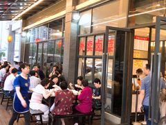 门面-茅溪菜·家宴(上品拾陆店)