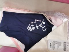 -6IXTY 8IGHT(朝阳大悦城店)