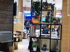 大堂-好人民间小吃·番茄鱼酸菜鱼(木渎悠方店)