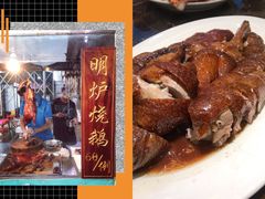 -蚝专家(北滘店)