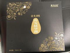 -万达广场(东莞东城店)