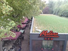 景观位-Malena玛莲娜