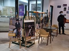 -李振强马术运动推广中心(南城店)