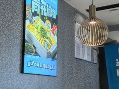 -半天妖烤鱼(新中关购物中心店)