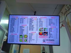 -顶巧鸡汤馄饨(虹口总店)