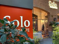 -Solo(衡山路店)