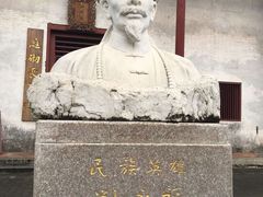 -冯子材故居