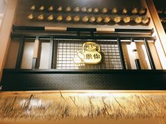 -冰川冷面·延边菜·炭烤串(观前店)