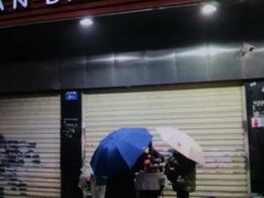 -袁大头包子(光华路店)