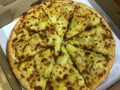 -至尊比萨·中国披萨(鹏瑞利广场店)