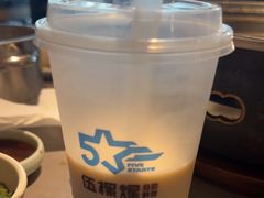 -伍棵煋炭烤自助料理·烤鳗鱼(浦东食品城店)