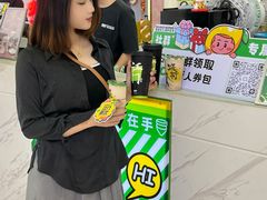 -烧柠·柠檬茶(大融城店)