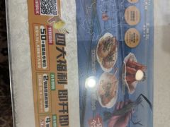 -阿金大白·上海菜馆(新天地店)