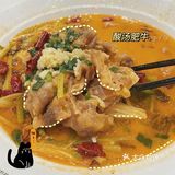 望福饭店