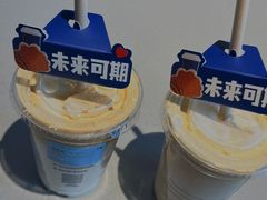 -瑞幸咖啡(三里屯SOHO-6号楼店)