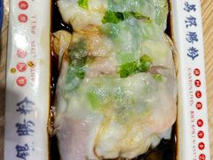 -荔银肠粉·非遗手藝(夫子庙店)