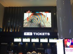 -保利国际影城(保利文化广场店)