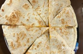 Seafood Cheese Flatbread