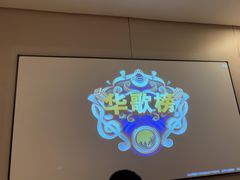-华夏良子·足道SPA艾灸(翠微店)
